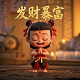 小米瓦力科技扣费是什么费用